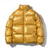 2025 Winter Men's Plus Size Stand-up Collar Shiny Cotton Jacket - Short, Thickened Korean Style Bread Coat