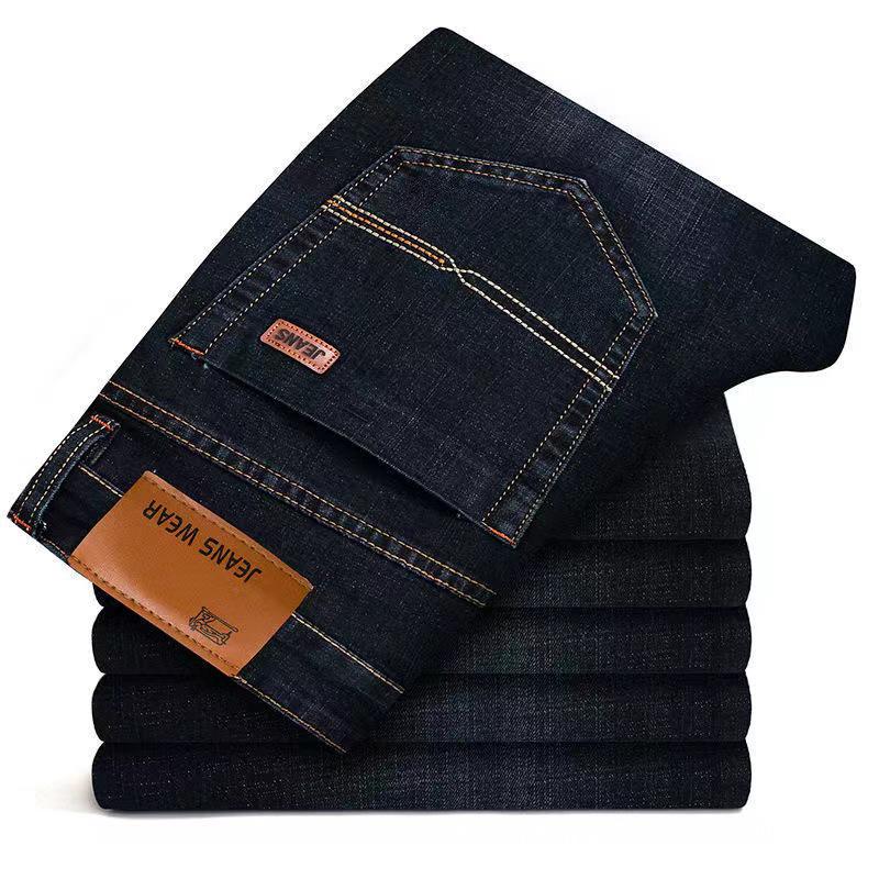 Men's Trendy Elastic Loose Straight-Leg Jeans - Wear-Resistant Casual Pants for Autumn and Summer