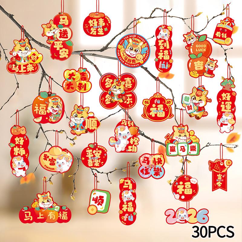 2025 Spring Festival Pendants Chinese Lunar New Year Decoration Hanging Craft Ornament Wealth Tree Decor Pendant Home Decoration