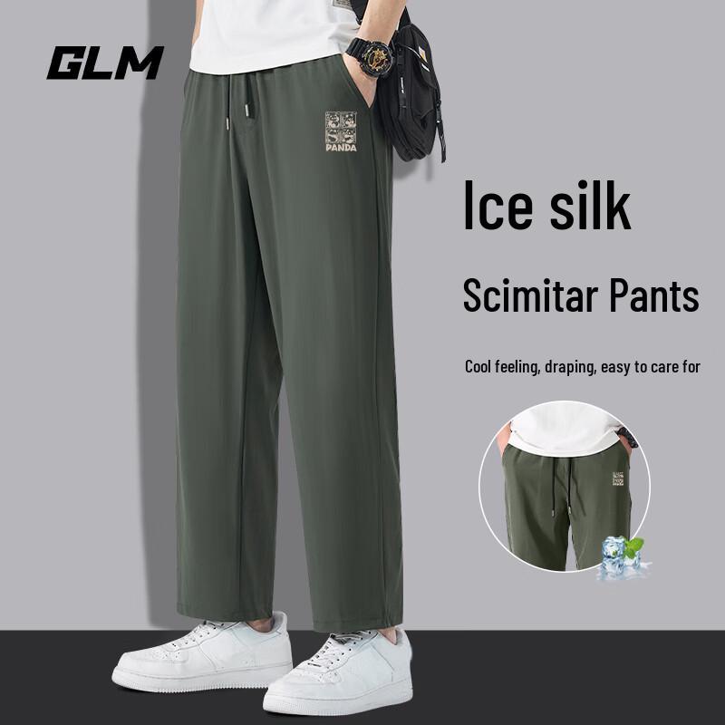 

GLM Men s Summer Ice Silk Straight-Leg Casual Pants 3XL