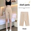 Women's High-Waist Tummy Control Shark Pants - Comfortable, Versatile, Hip-Lifting, Three-Quarter Base Layer for Summer 2026
