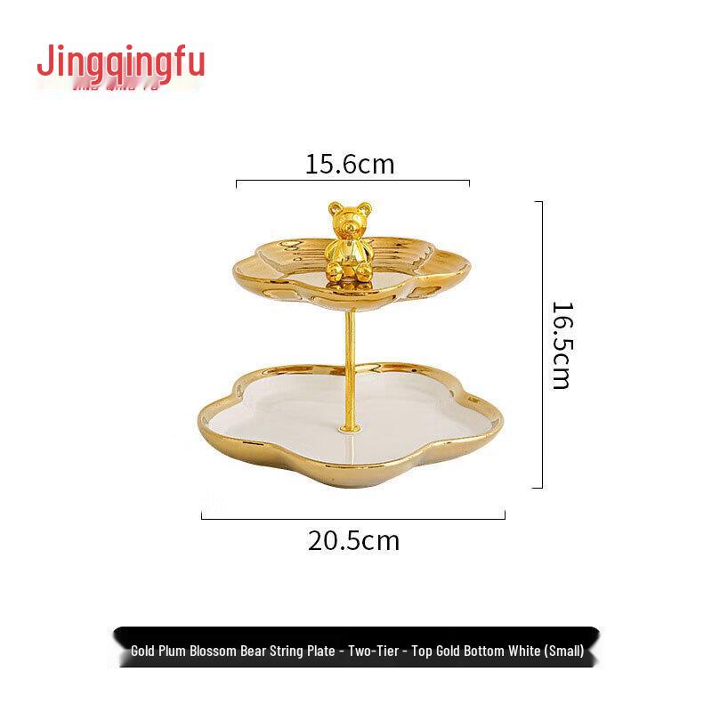 Ceramic Decorative Dessert & Fruit Tray