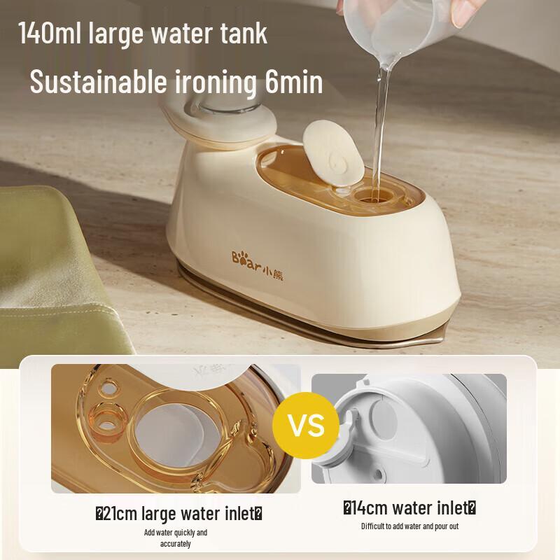 Bear Portable Handheld Garment Steamer CN plug (adapter included)