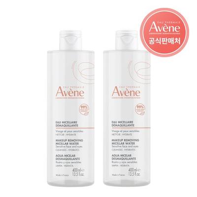 Micellar Lotion Cleansing Water 400ml X 2