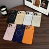 Compatible with Apple 17 Pro Max Magnetic Phone Case, Instantly Turning Into 17 Large Windows, Phone 16/15/14, Premium 13