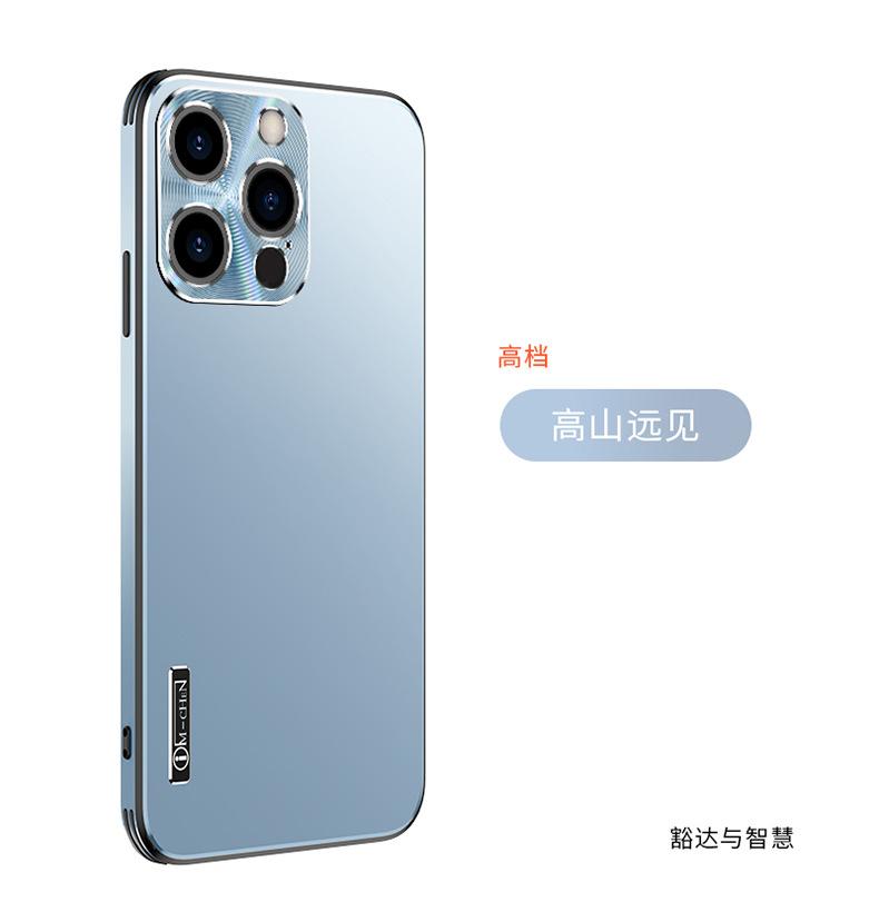 iM-CHEN is suitable for Apple 11 mobile phone case iphone11 protective case for men and women matte anti-fingerprint electric light model