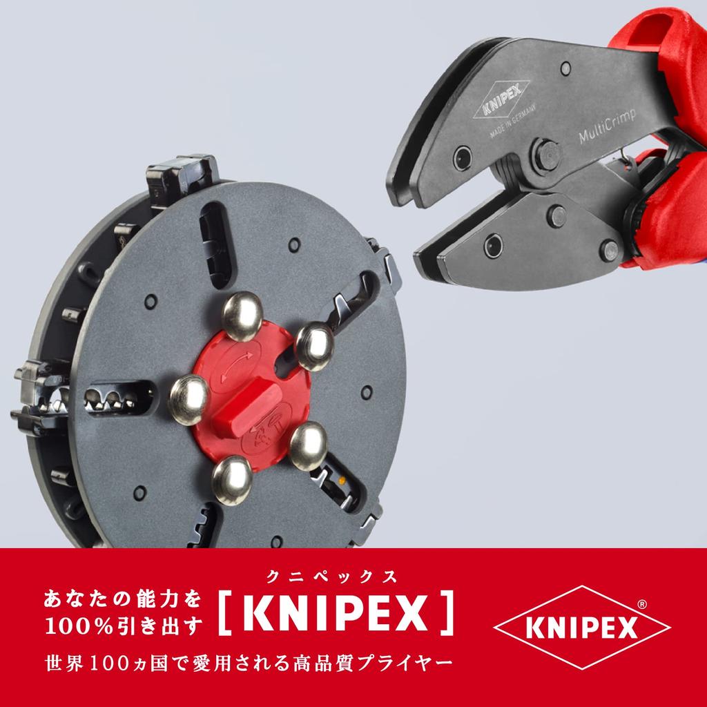 Krimpovací kleště KNIPEX se zásobníkem 9733-02 Multi-Crimp