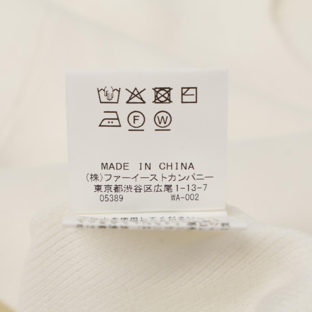 Allureville Cotton Smooth Form Pullover Tops 2 whiteUsed