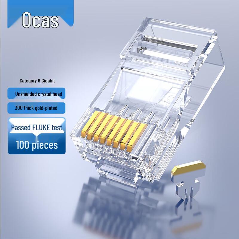 

AOCAS Cat6 Unshielded RJ45 Network Connectors