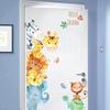 Watercolor Cartoon Animal Removable Wall Stickers for Bedroom Living Room TV Sofa Background Decoration