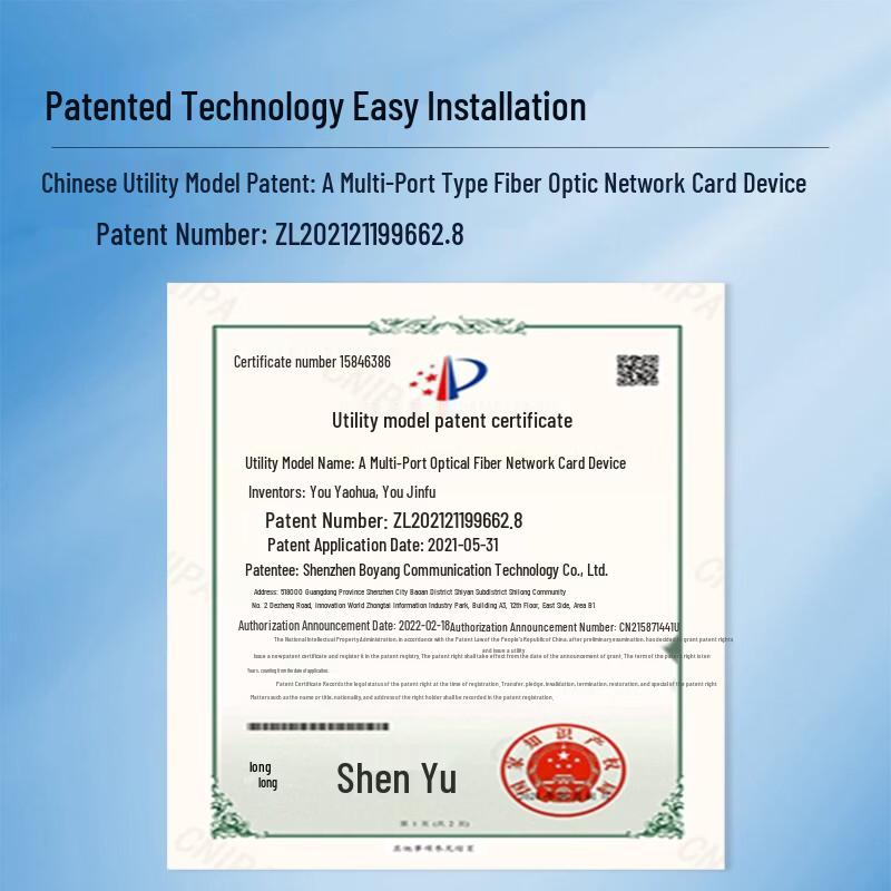 BOYANG 10G Dual-Port SFP+ Fiber Network Card X520-DA2