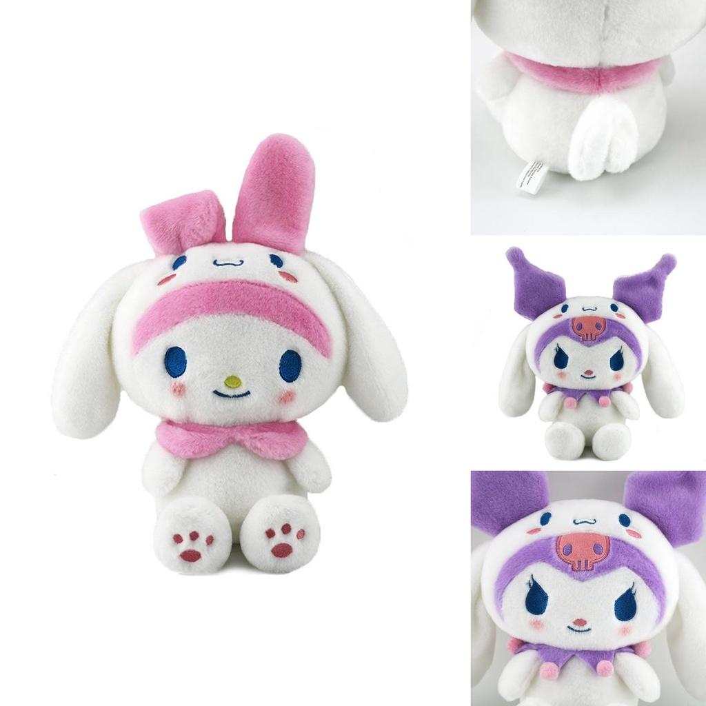 Kuromi My Melody Cinnamoroll Plush Toy Stuffed Dolls Xmas Gifts