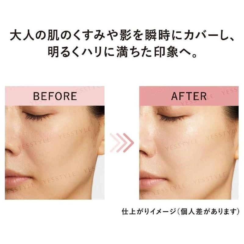 Shiseido - Elixir Day Care Revolution Tone Up SPF 50+ PA++++