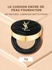 YSL Le Cushion Encre De Peau | Luminous Matte, #20, SPF33/PA++, 14g