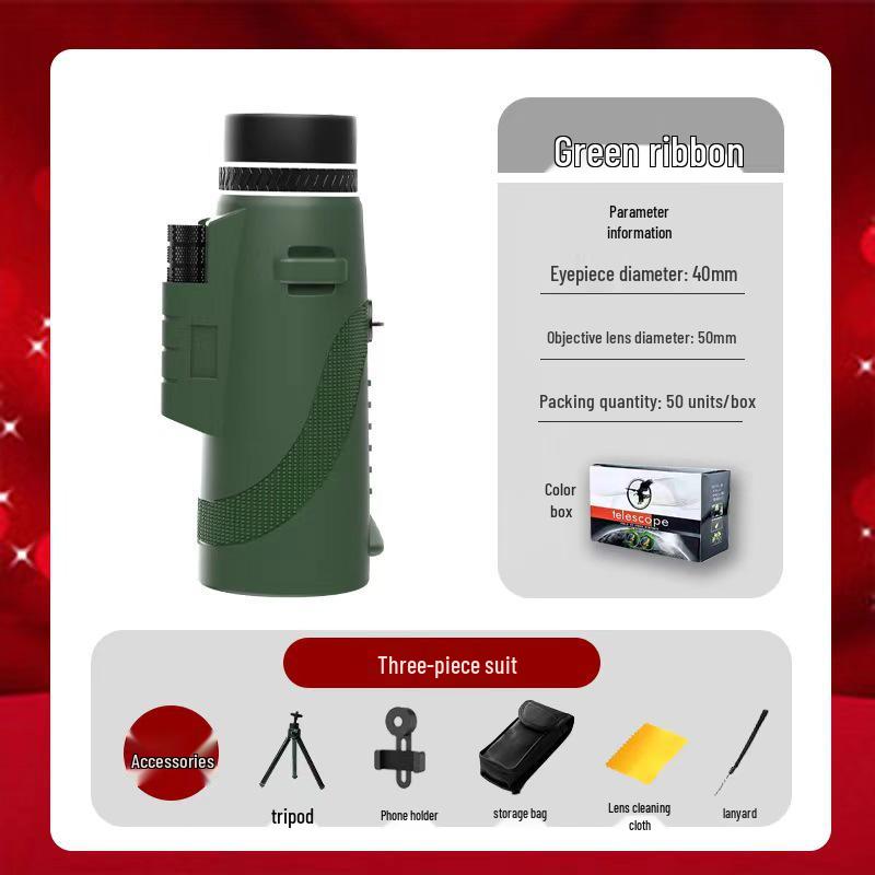 High-Definition Monocular Telescope with Night Vision for Outdoor and Mobile Photography