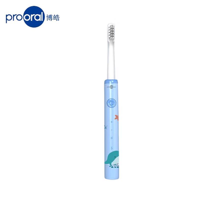 

Prooral T29 Kids Sonic Toothbrush for Ages 7-14