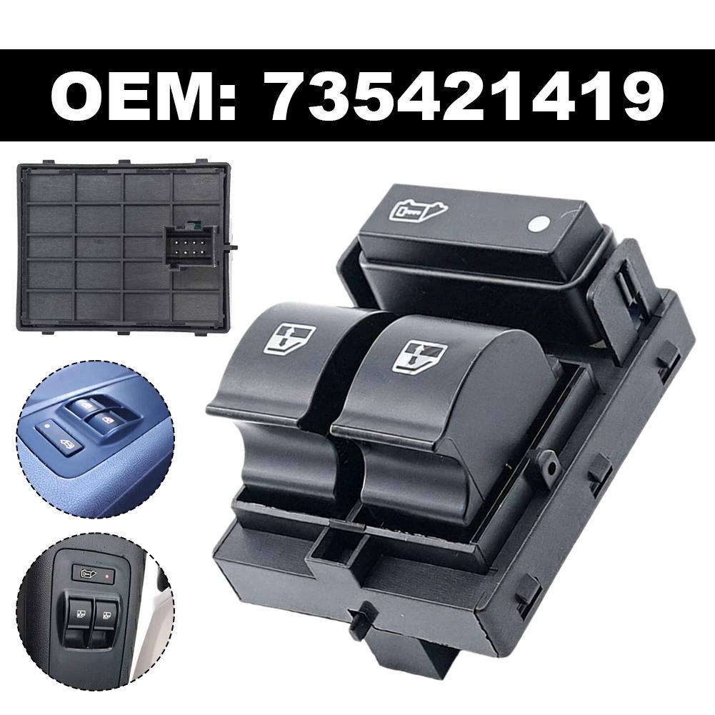 Car Accessories Power Window Control Master Switch 735421419 for PEUGEOT Boxer II Jumper Ducato Doblo 2010-2014 M5S4