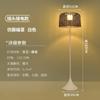 Outdoor Solar Floor Lamp,Waterproof Rattan Floor Lights For Patios, Decks, Garden,Outdoor Floor Lamps For Patio Plug In