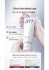 377 Brightening Skincare Set: Face Cream & Toner for Whitening Treatment and Spot Removal