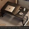 Adjustable Folding Bedside Table for Bedroom, Bay Window, or Dorm - Ideal for Study, Work, or Relaxation