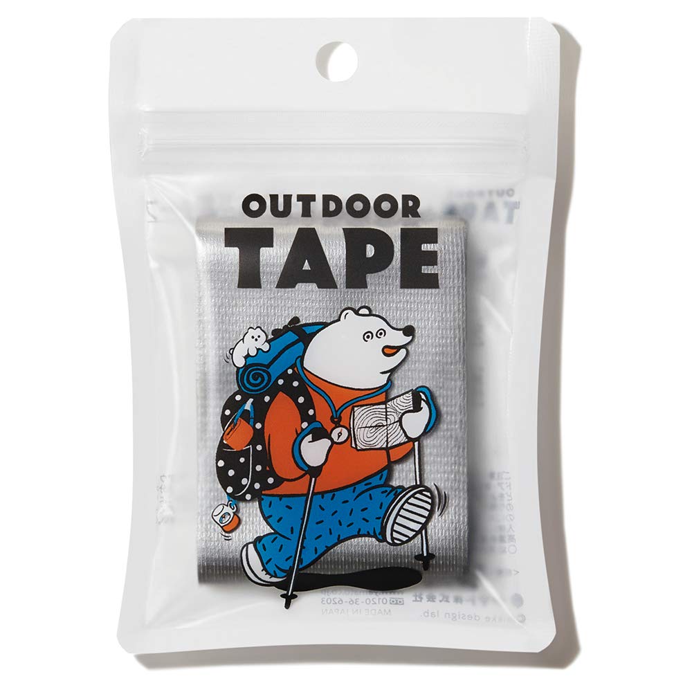 

Yamato Cloth Tape Outdoor Tape 50mm x 3m Silver All-Purpose OD-SIL