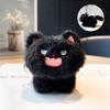 Fun And Whimsical Plush Keychain With Fluffy Cat Tail For Gifts And Personal Use
