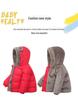 2023 Winter Double-Sided Velvet-Lined Cotton Jackets for Kids