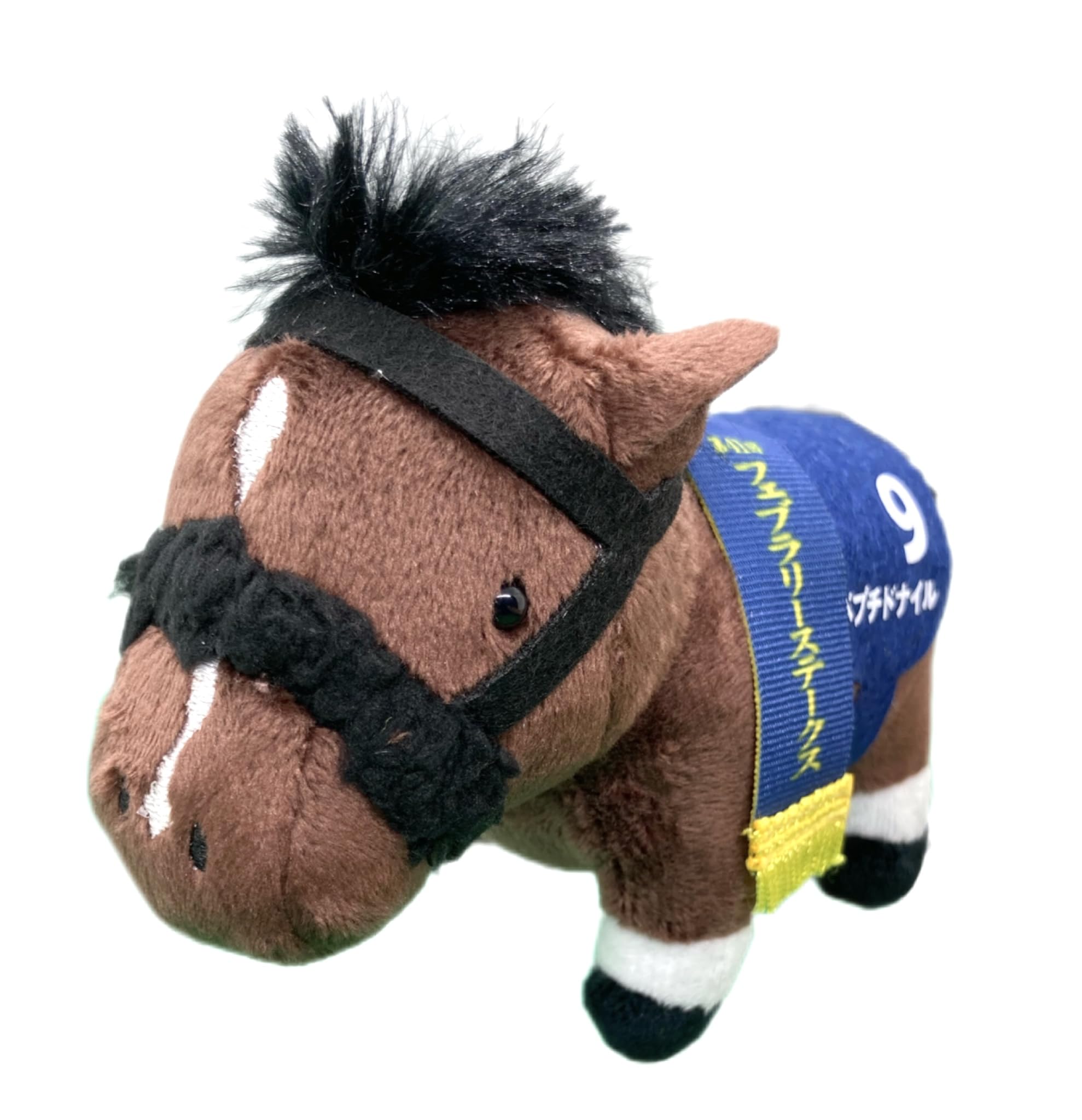

Thoroughbred Collection Mascot BC28 Approx. 12cm Plush Toy (Peptide Nile)