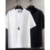 Men's 2024 Summer White Solid Color Loose Short Sleeve T-Shirt