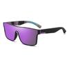 New European and American sports sunglasses outdoor cycling travel sunglasses beach fishing glasses unisex