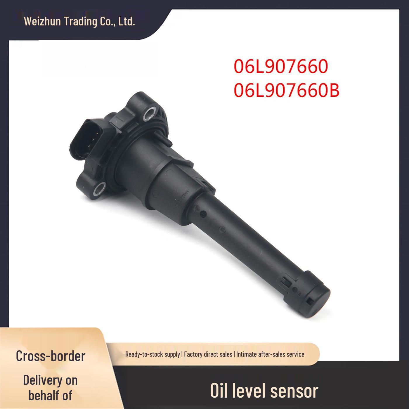 Compatible with EA888 Gen 3 Oil Level Sensor 06L907660