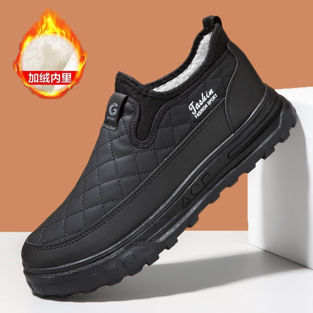 Men'S Casual Cotton Shoes Comfort Walking Shoes Winter Velvet Thickened Sheep Wool Casual Shoes Soft-Soled Cotton Leather Shoes