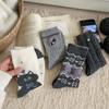 Daily Miscellaneous Wind Puppy Wool Socks Thickened Thermal Socks Stockings Piles Of Socks For Girls