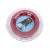 Tennis Racket String 1.3mm 200m Racquet String Reel for Amateur Daily Training Practice Red