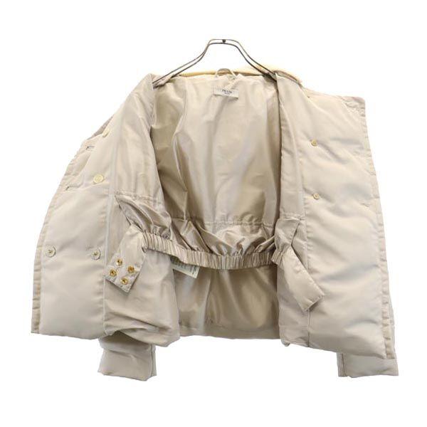 PRADA Down jacket 38 beige Women Used