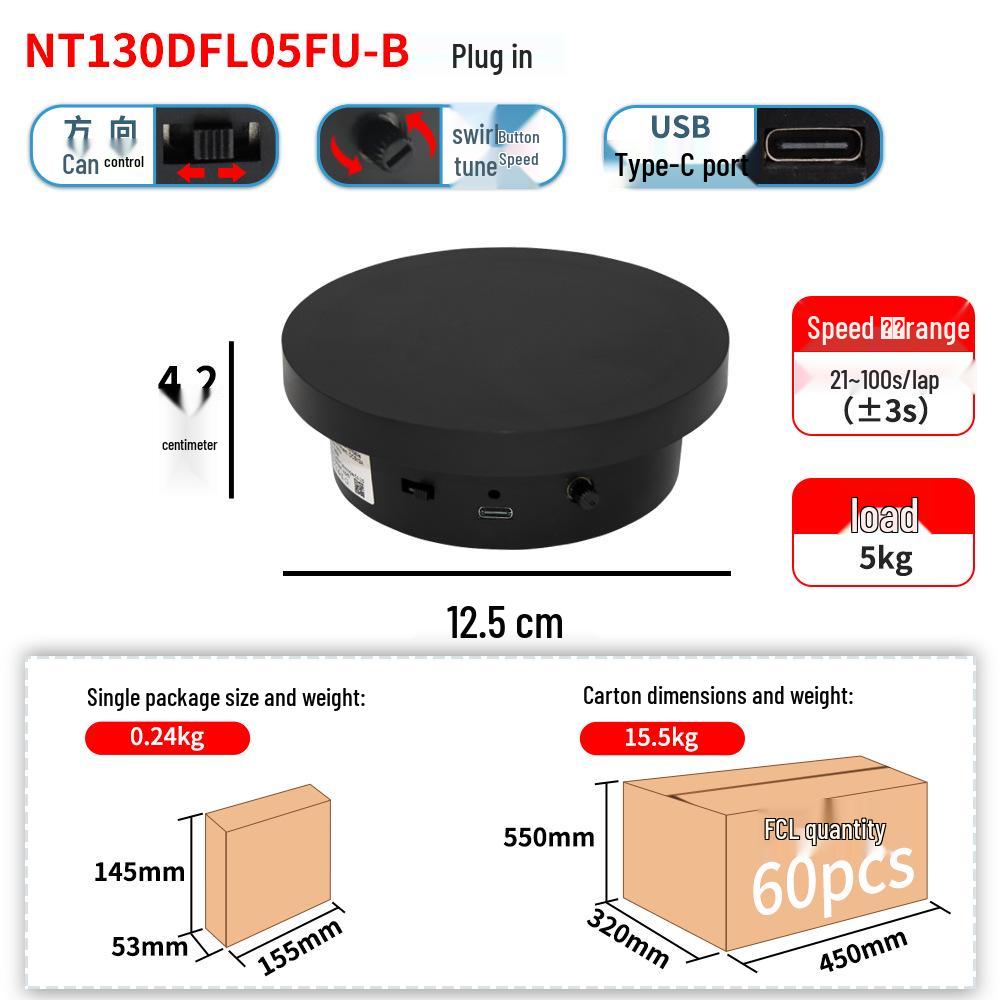 Electric Variable Speed Rotating Turntable for Photography: 360° Panoramic Display Stand for Live Shoots and Video Production