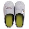 Senko My Neighbor Totoro Acorn Totoro Slippers, Approximately 24cm, Gray, 64890 (24.0 Cm)