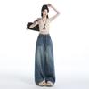 Women's High-Waisted Retro Straight-Leg Jeans - Loose, Slimming, Floor-Length Design for Autumn