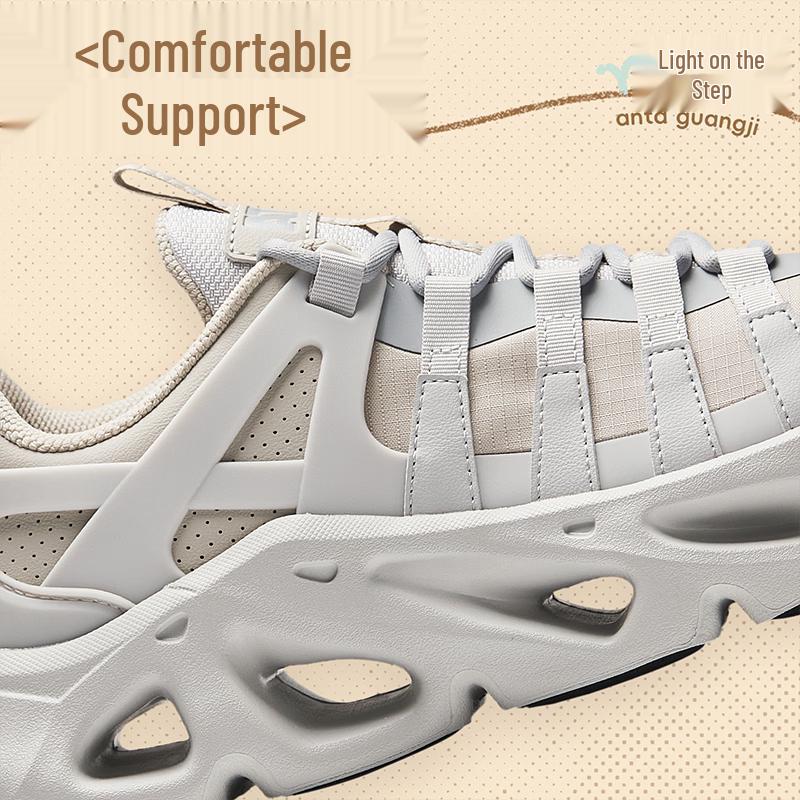 Anta Guang Ji Men's Soft-Sole Casual Shoes