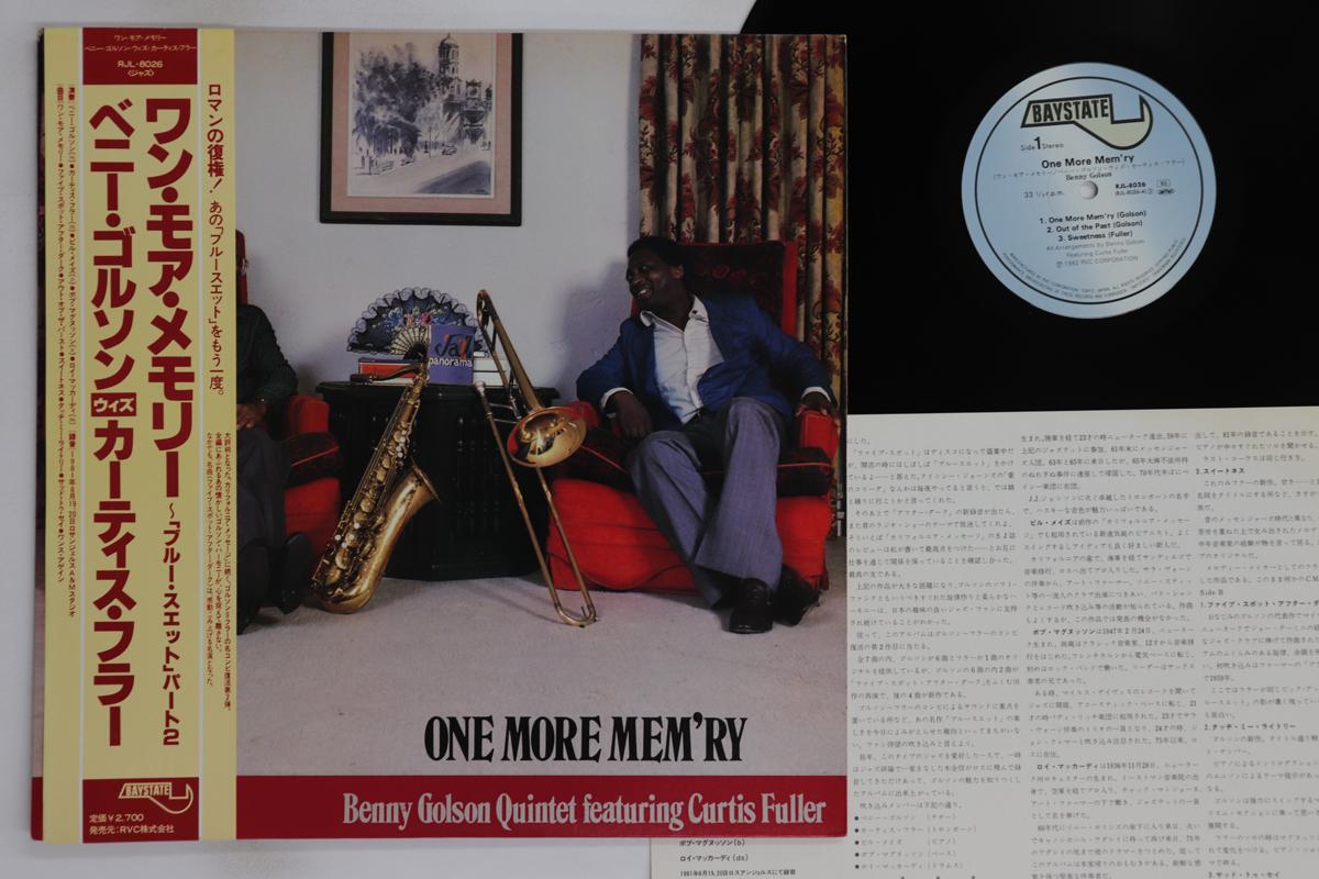 

LP Record BENNY GOLSON - One More Mem ry RJL8026 BAYSTATE 1982 Japan Obi Jazz Used