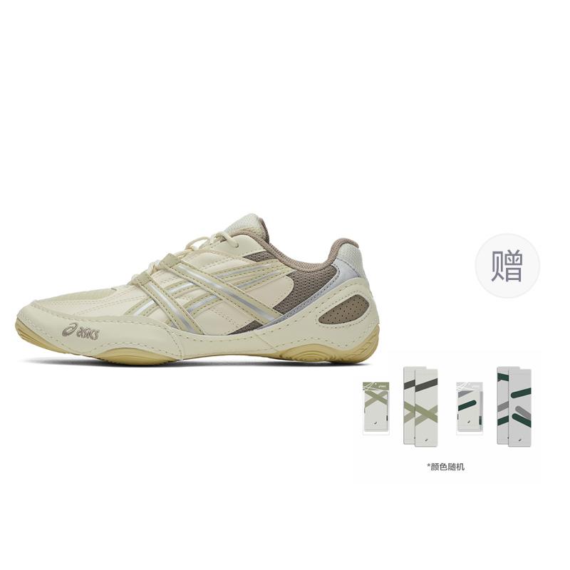 Asics Hypersync Thin Sole Shoes, German Army Trainers Breathable Coverage Support Low Top Casual Shoes Unisex 1203A879-250