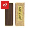 Nippon Kodo Kyara Taikan Incense, Loose Pack