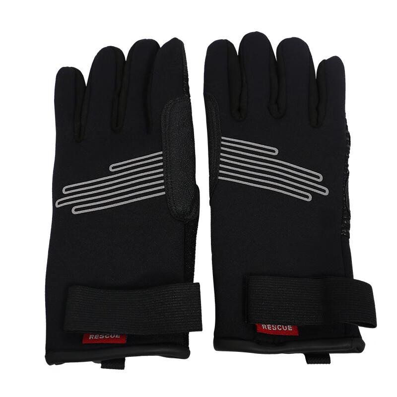 OLOMM Waterproof Thermal Anti-slip Water Sports Gloves Size 1