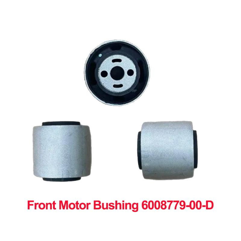 Front Rear Motor Bushings 6008780-00-D 6008779-00-D For Tesla Model X Model S Transmission Bushing Replacement High Quality 1pc