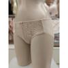 Skin No Wire Mold Bra Hem Panty Set Br4934 Bp4934h