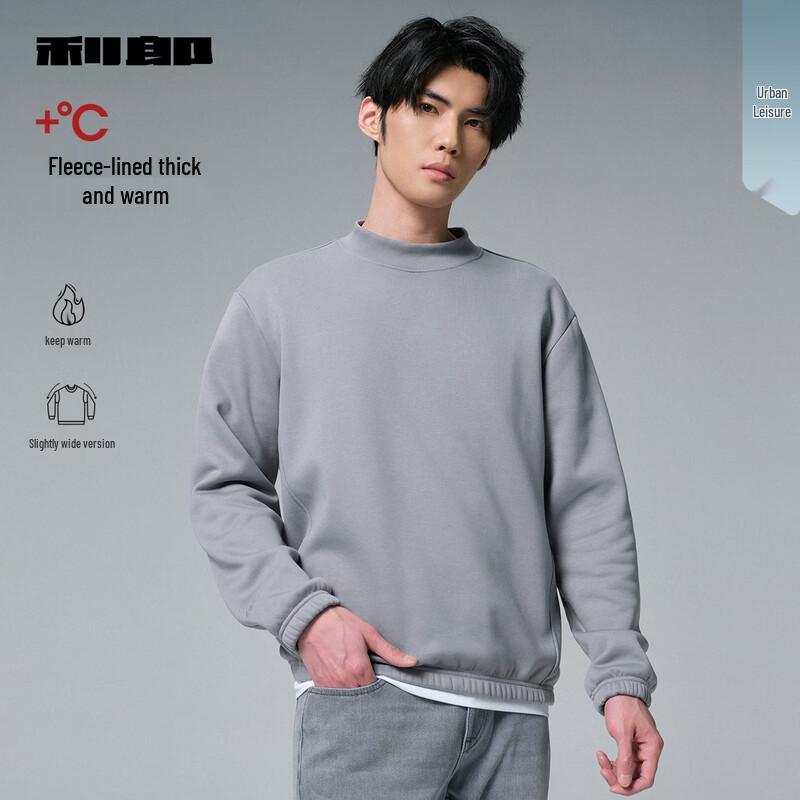 

Lilang Men s Plush Lined Relaxed Fit Winter Sweatshirt 4XL 190/104A