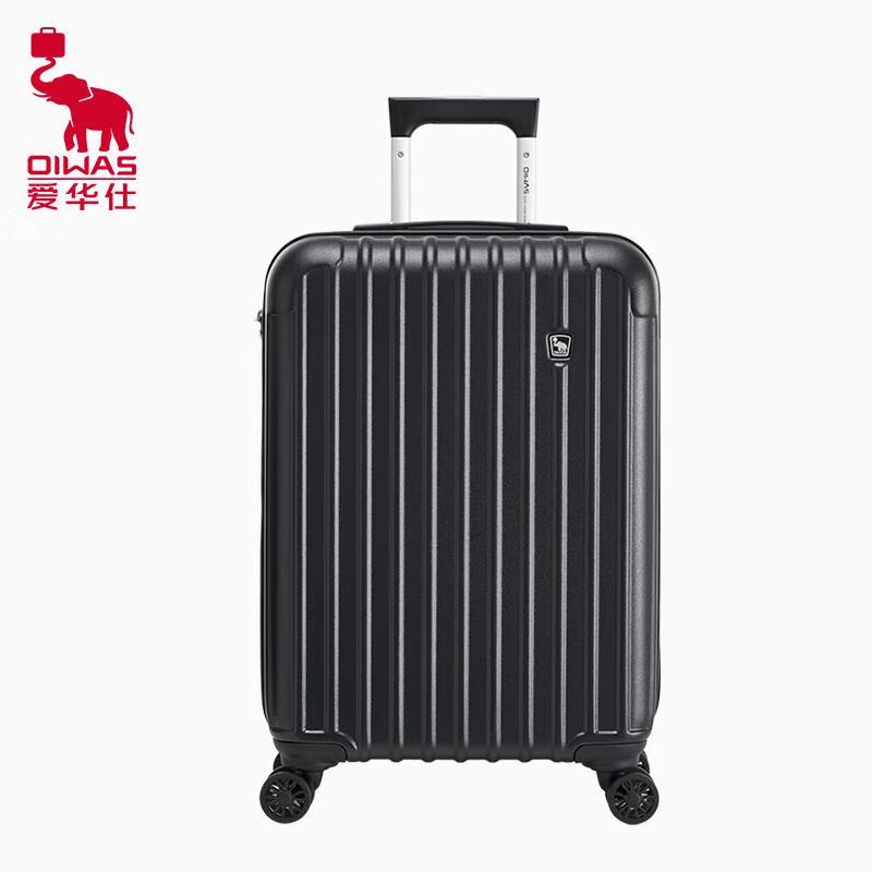 Aiwash 20-inch Hardside Luggage 20 inch