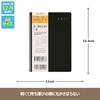NOLTY 2027 A6 Monthly Planner Memory Pocket 3 Black 7231 Starts December 2026 JMAM Diary