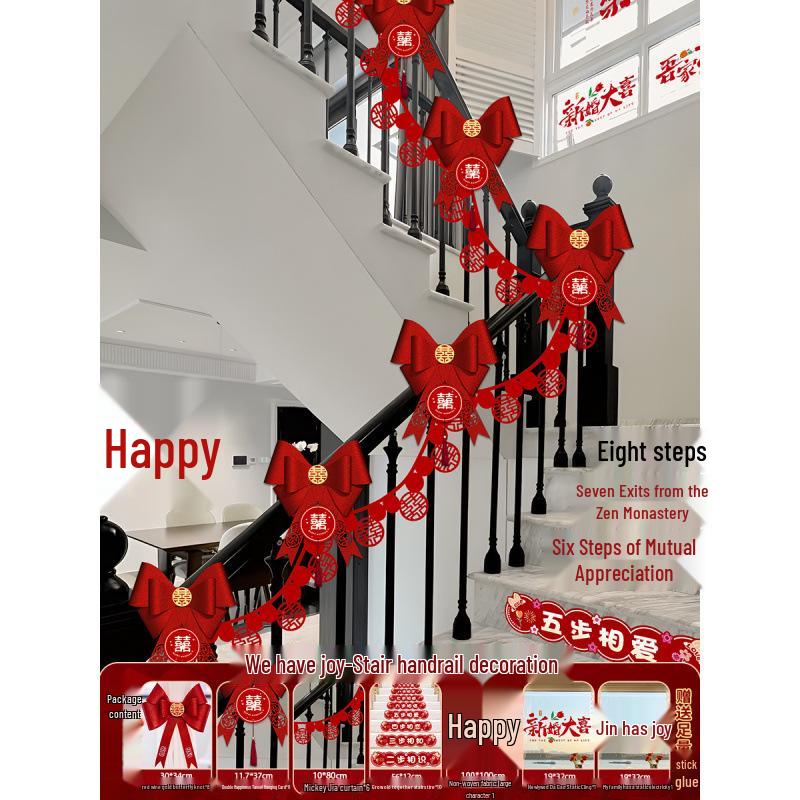 Bridal Stair Railing Drapes & Flower Set for Weddings and Engagements