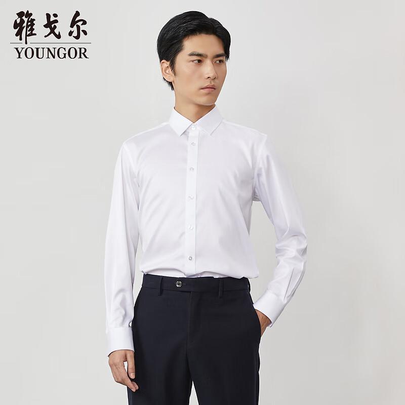 

Youngor Men s 2025 New Collection Long-Sleeve Shirt 41